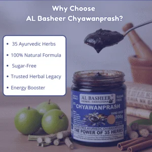 Sugar Free Chyawanprash