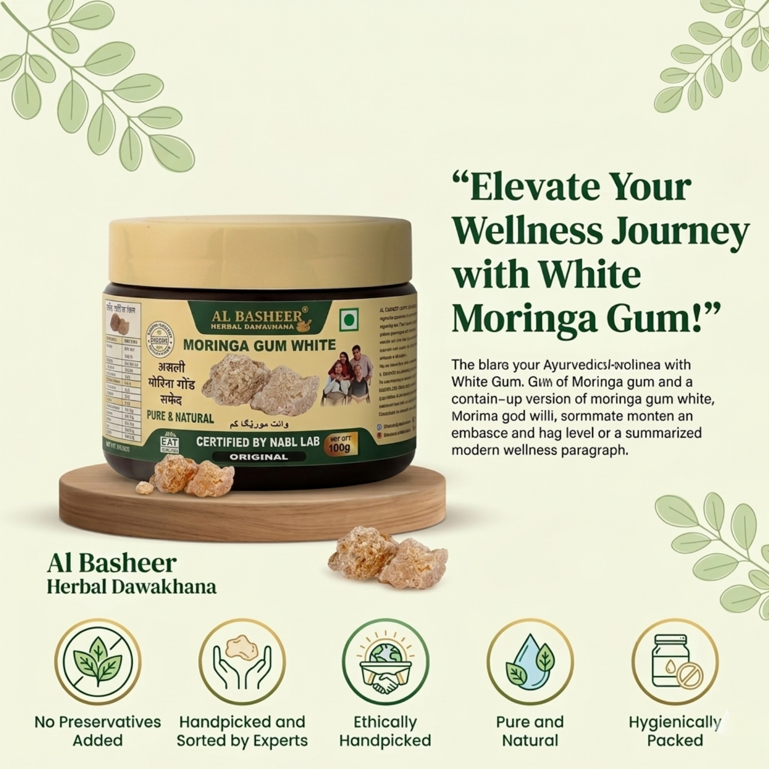Moringa White Gum